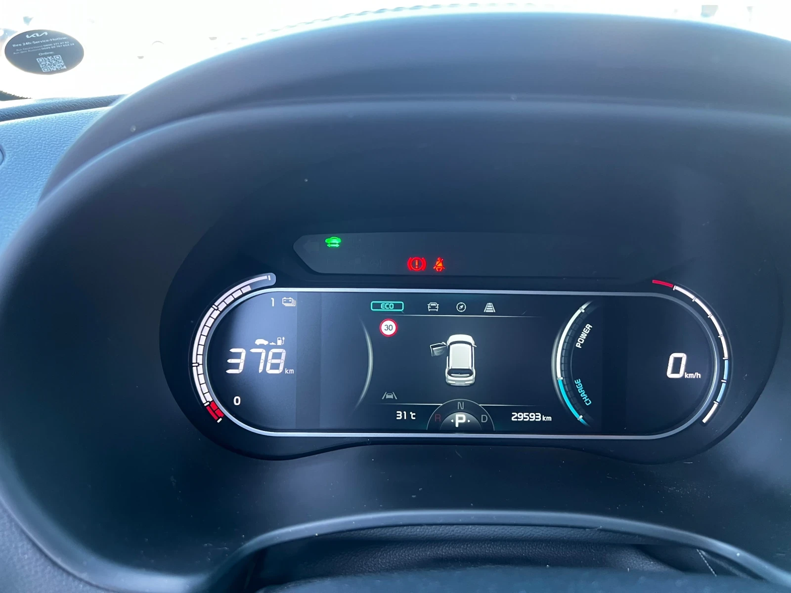 Kia Soul 64kW SOH 100%, снимка 13 - Автомобили и джипове - 55962136