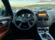 Обява за продажба на Mercedes-Benz C 320 4MATIC Нави Кожа Пано  ~14 999 лв. - изображение 8