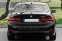 Обява за продажба на BMW 330 330e Plug-in Hybrid ~75 960 лв. - изображение 3