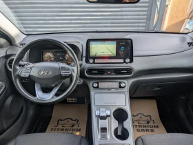 Hyundai Kona 64kWh* Facelift* Digital* Keyless* Подгрев, снимка 9
