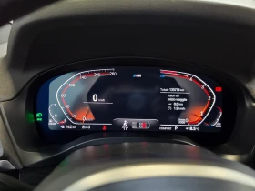 BMW X4 xDrive20d Mild-Hybrid M-Sport, снимка 9