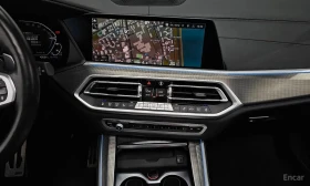 BMW X5 * xDrive 45e M Sport * ЦЕНА ДО БЪЛГАРИЯ* , снимка 14