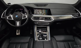 BMW X5 * xDrive 45e M Sport * ЦЕНА ДО БЪЛГАРИЯ* , снимка 7
