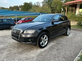 Audi Q5 3.0TDI QUATTRO S LINE - [1] 