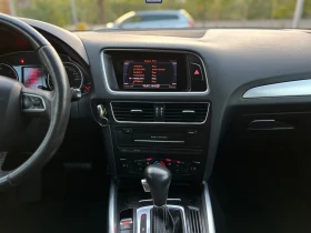 Audi Q5 3.0TDI QUATTRO S LINE - [9] 