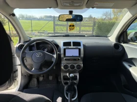 Toyota Urban Cruiser 1, 3, снимка 8