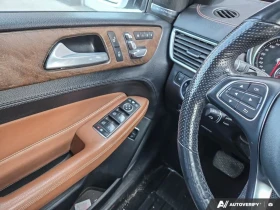 Mercedes-Benz GLE 500 AMG PK| 360| HARMAN| ОБДУХ| PANO| DISTRONIK| ВЪЗДУ - 20900 € / 40876.85 лв. - 57844717 13