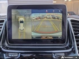 Mercedes-Benz GLE 500 AMG PK| 360| HARMAN| ОБДУХ| PANO| DISTRONIK| ВЪЗДУ - 20900 € / 40876.85 лв. - 57844717 11