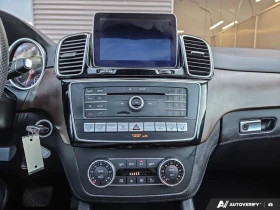 Mercedes-Benz GLE 500 AMG PK| 360| HARMAN| ОБДУХ| PANO| DISTRONIK| ВЪЗДУ - 20900 € / 40876.85 лв. - 57844717 10