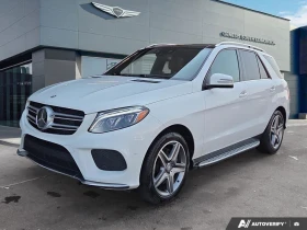 Mercedes-Benz GLE 500 AMG PK| 360| HARMAN| ОБДУХ| PANO| DISTRONIK| ВЪЗДУ - 20900 € / 40876.85 лв. - 57844717 2