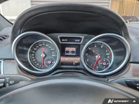 Mercedes-Benz GLE 500 AMG PK| 360| HARMAN| ОБДУХ| PANO| DISTRONIK| ВЪЗДУ - 20900 € / 40876.85 лв. - 57844717 8