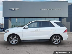 Mercedes-Benz GLE 500 AMG PK| 360| HARMAN| ОБДУХ| PANO| DISTRONIK| ВЪЗДУ - 20900 € / 40876.85 лв. - 57844717 3