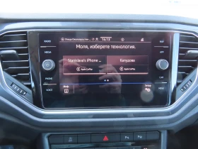 VW T-Roc | Mobile.bg � ����� ������ 10