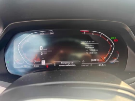 BMW X5 40I FULL ЦЕНА ДО БЪЛГАРИЯ РЕГИСТРАЦИЯ & АВТОКРЕДИТ | Auto.bg — изображение 8