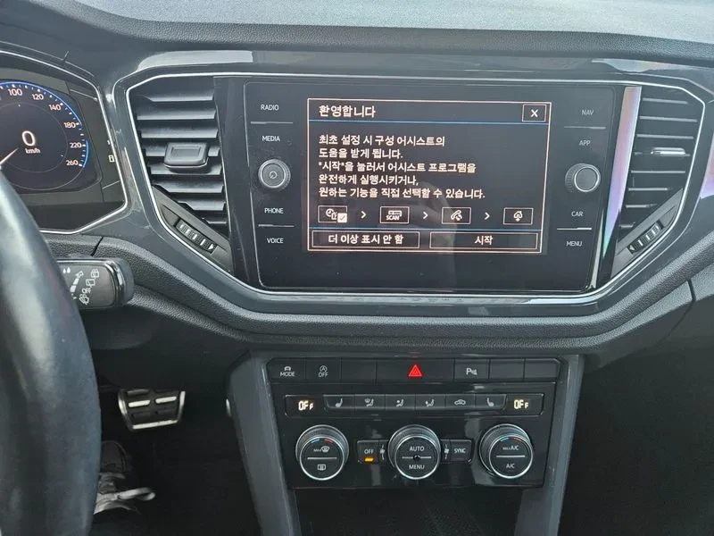 VW T-Roc 2.0 Tdi Premium | Mobile.bg � ����������� 14