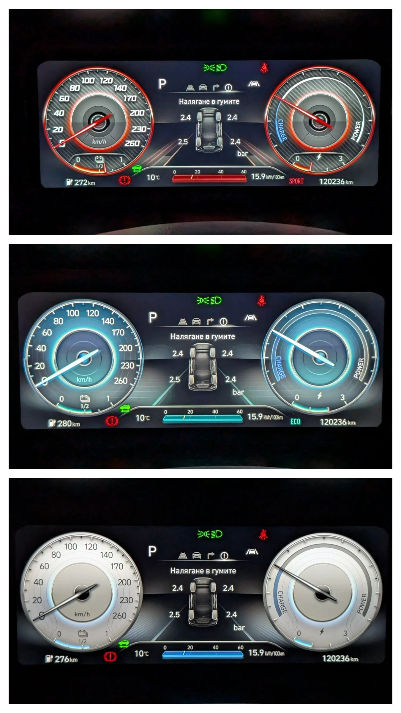 Hyundai Kona 64kWh* Facelift* Digital* Keyless* Подгрев, снимка 11 - Автомобили и джипове - 53870582