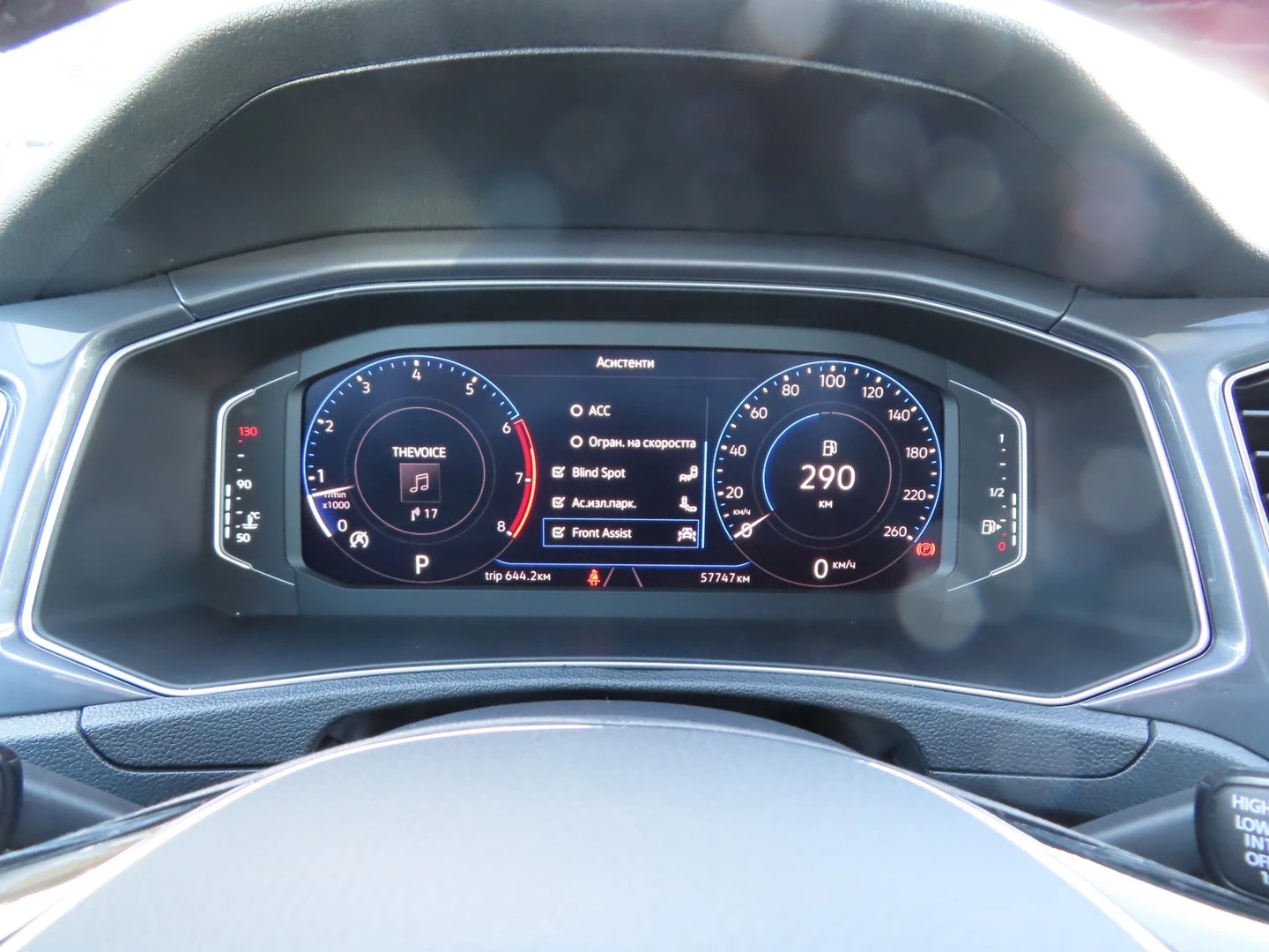 VW T-Roc | Mobile.bg � ����������� 14