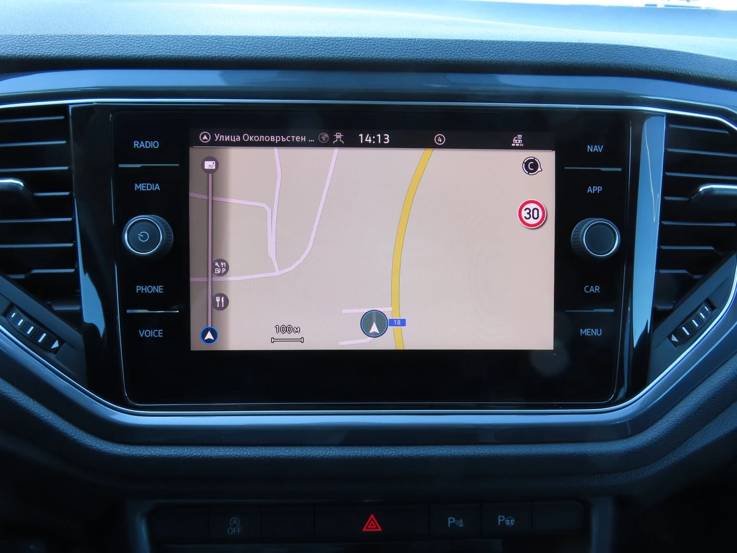 VW T-Roc | Mobile.bg � ����������� 11