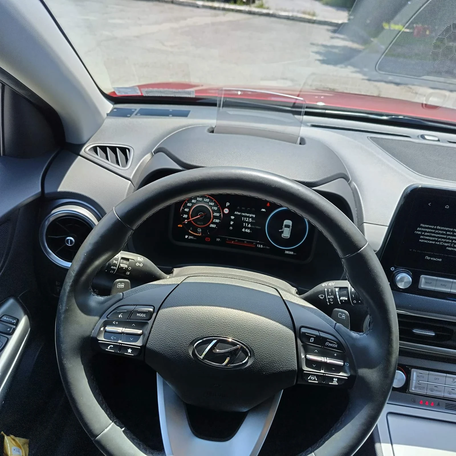 Hyundai Kona, снимка 10 - Автомобили и джипове - 54720200