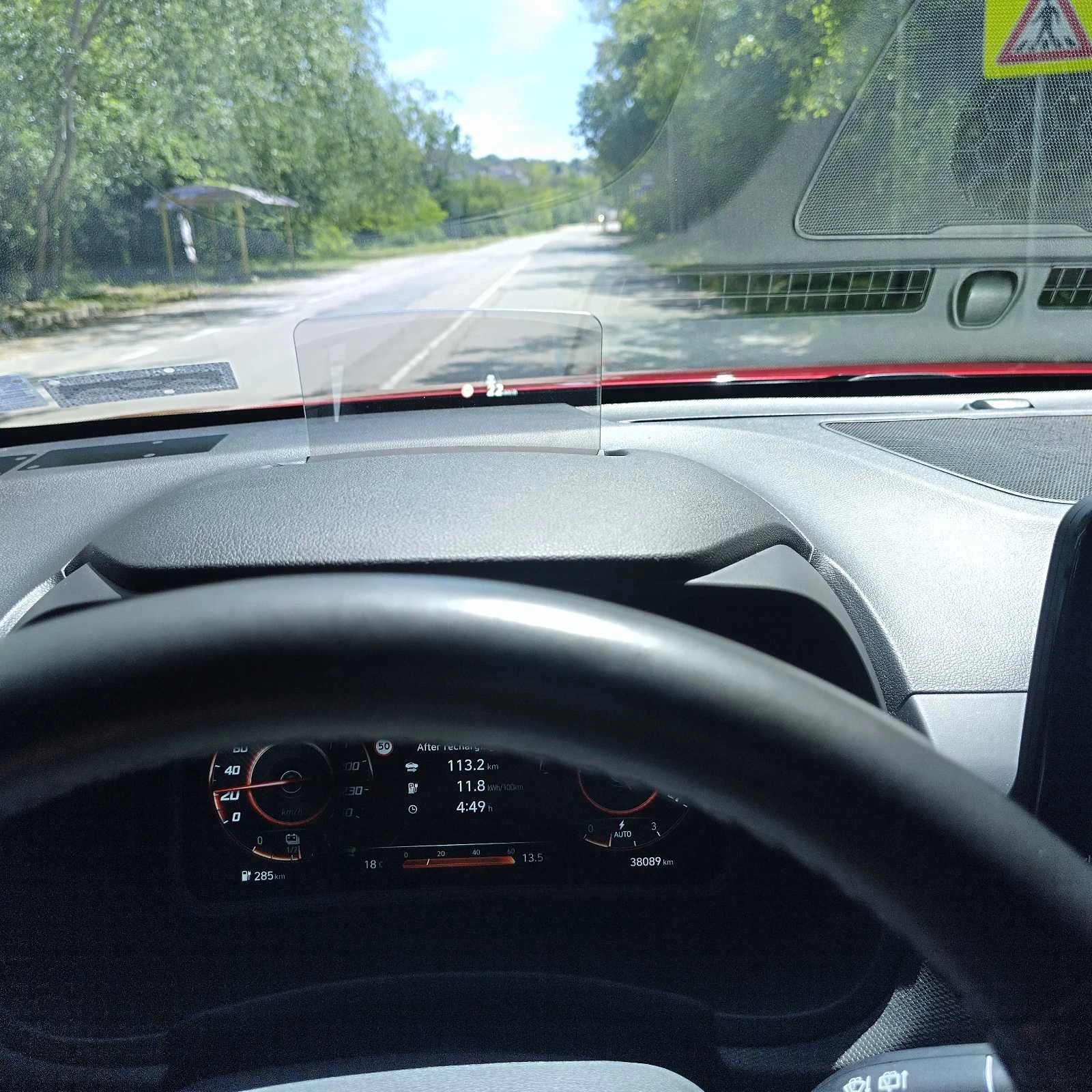Hyundai Kona, снимка 13 - Автомобили и джипове - 54720200