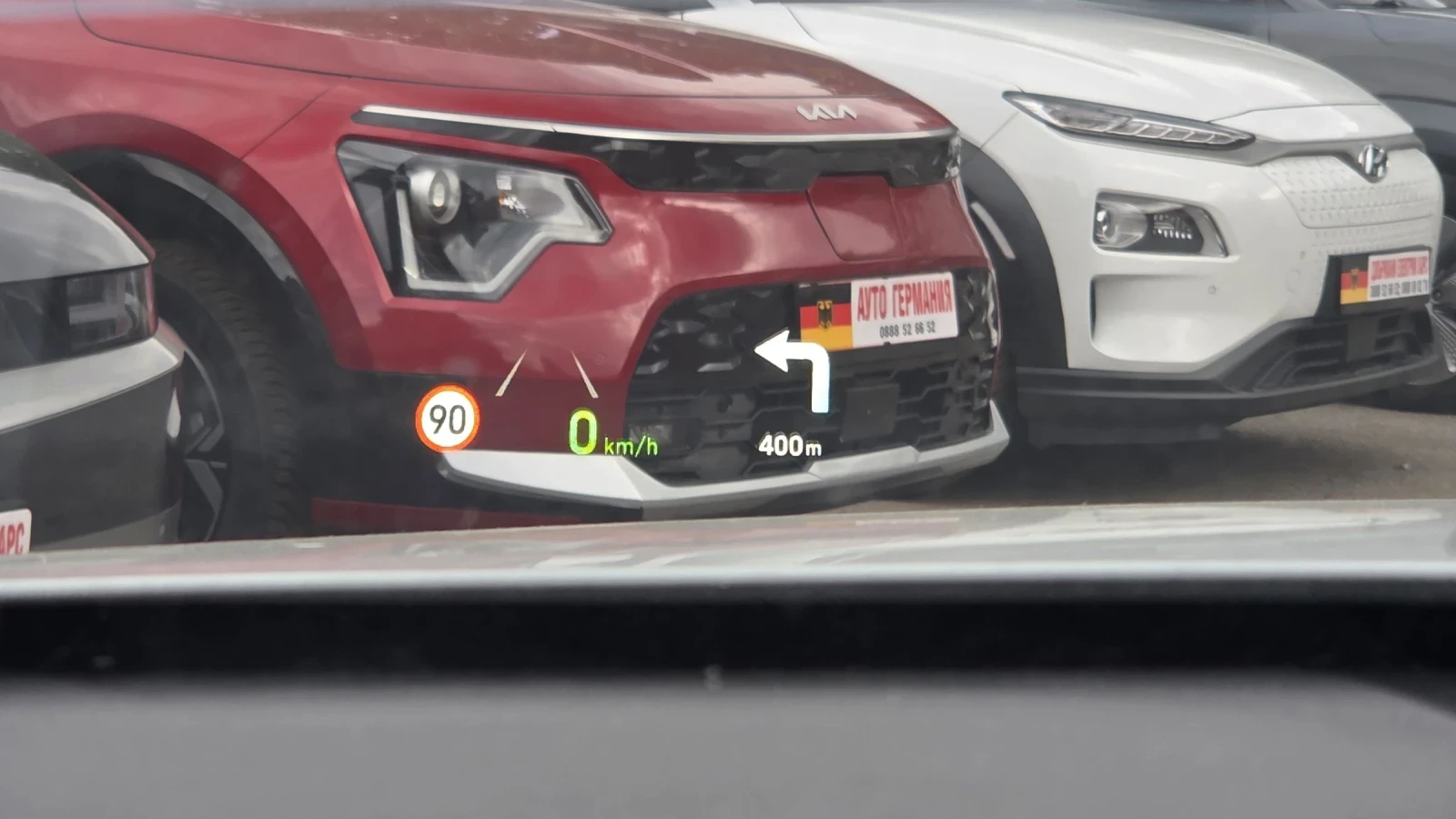 Hyundai Kona SOH 100%/64KWh/Premium, снимка 13 - Автомобили и джипове - 55178400