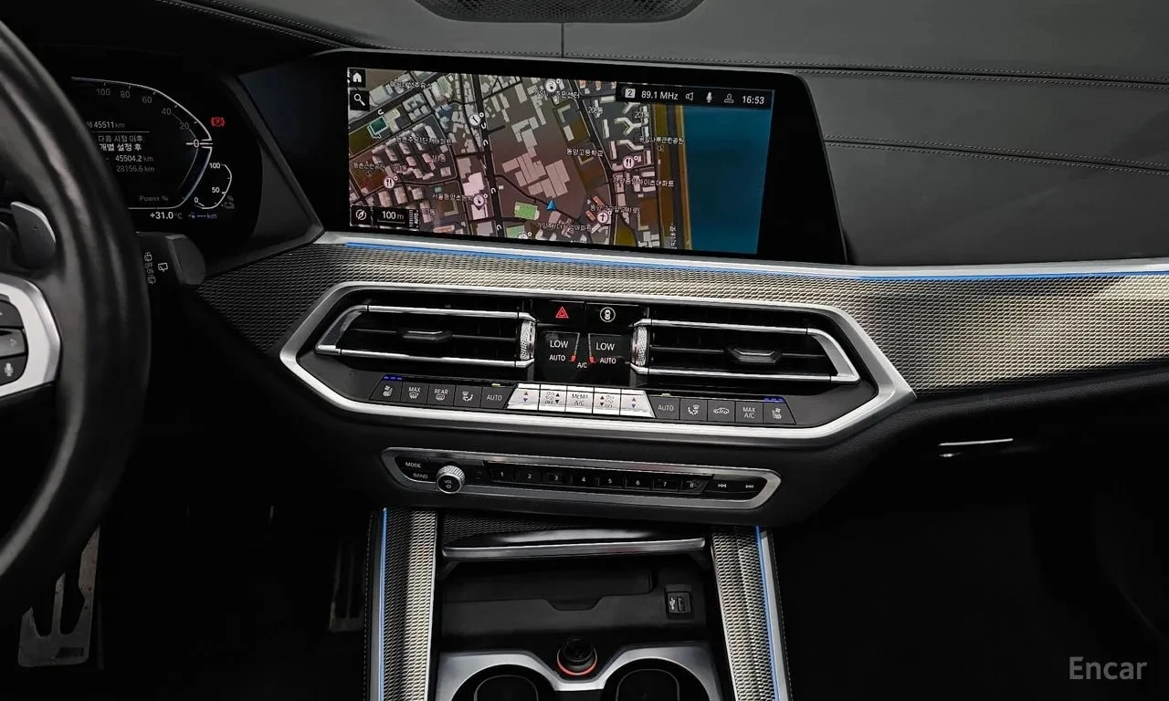 BMW X5 * xDrive 45e M Sport * ЦЕНА ДО БЪЛГАРИЯ* , снимка 14 - Автомобили и джипове - 56103939