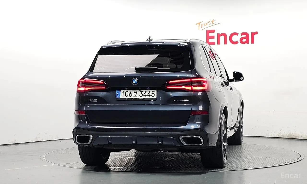 BMW X5 * xDrive 45e M Sport * ЦЕНА ДО БЪЛГАРИЯ* , снимка 4 - Автомобили и джипове - 56103939