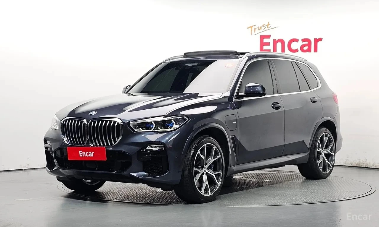 BMW X5 * xDrive 45e M Sport * ЦЕНА ДО БЪЛГАРИЯ* 