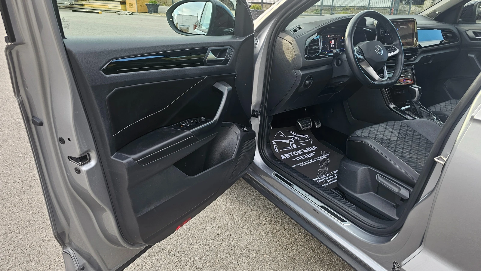 VW T-Roc R-Line 2.0TSi 4�4 7DSG CH-���������� �� ���-������ | Mobile.bg � ����������� 7