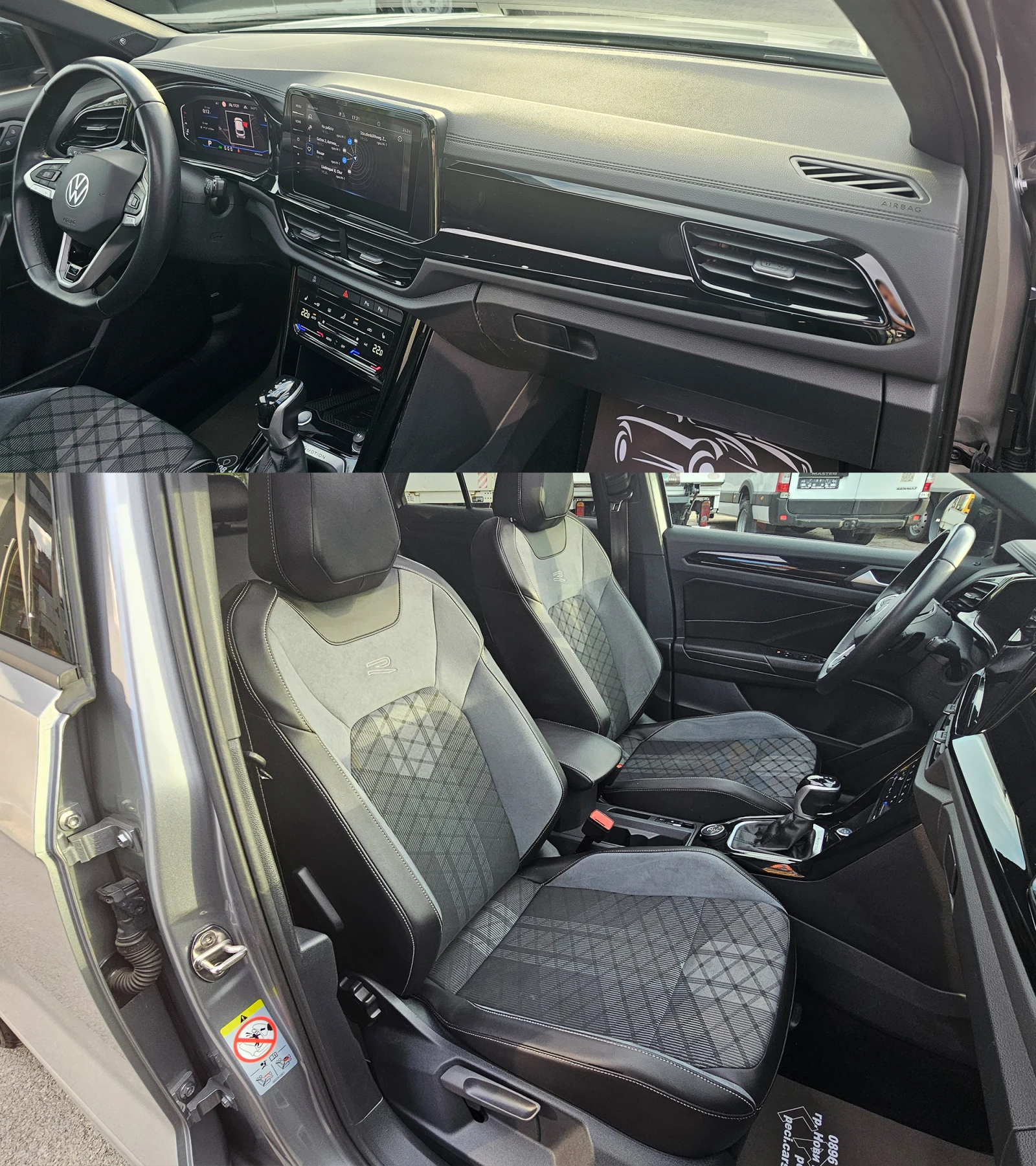 VW T-Roc R-Line 2.0TSi 4�4 7DSG CH-���������� �� ���-������ | Mobile.bg � ����������� 12