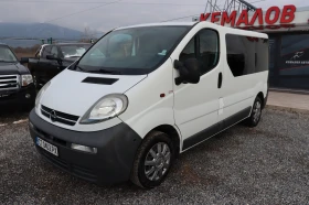 Opel Vivaro 1.9TDI | Mobile.bg    8