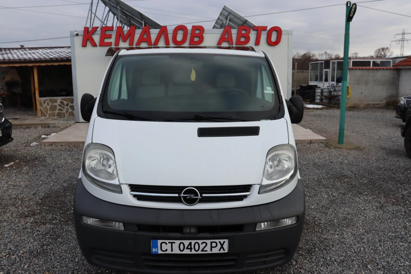 Opel Vivaro 1.9TDI, снимка 1 - Бусове и автобуси - 48706221