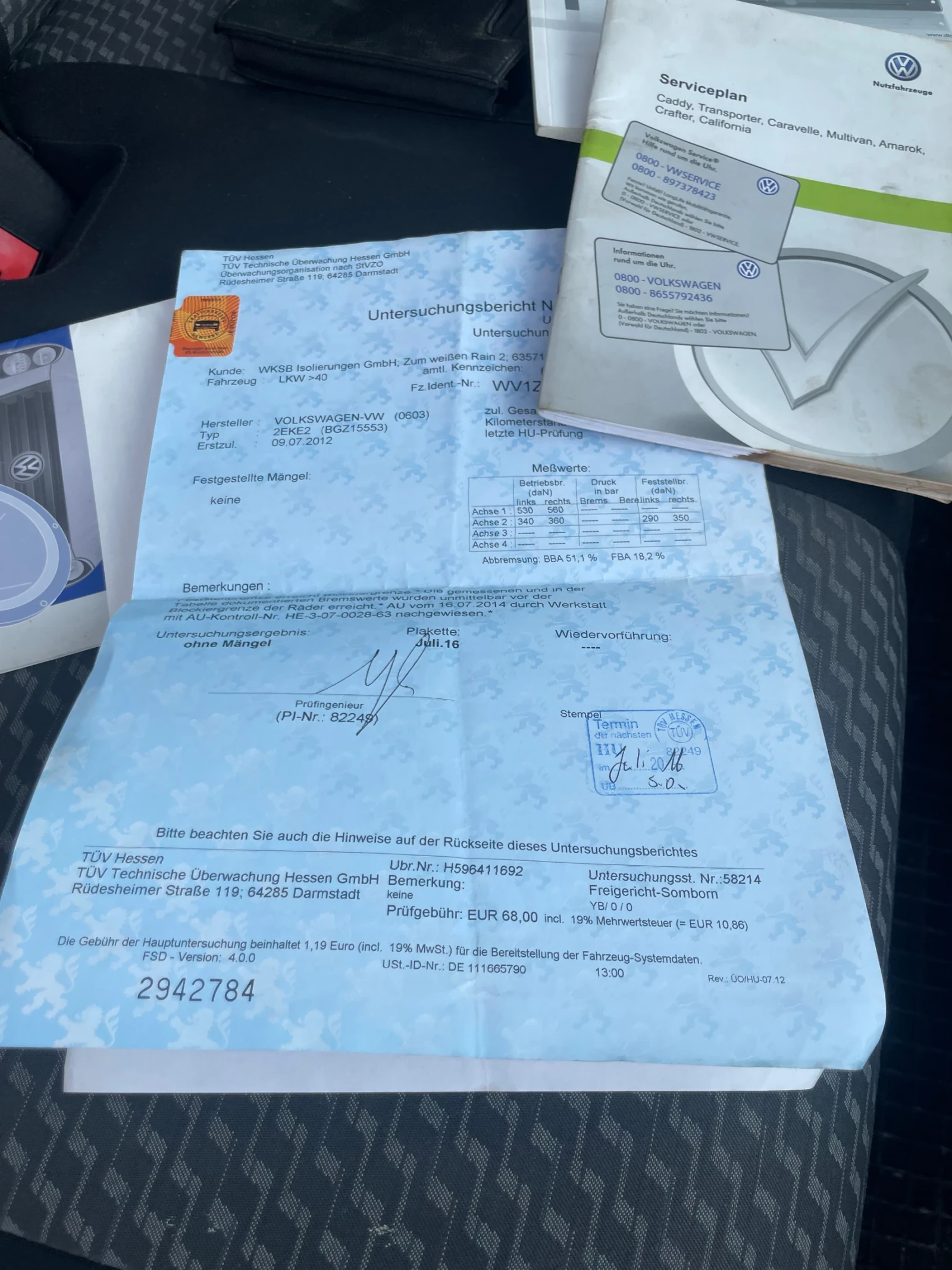 VW Crafter, снимка 13 - Бусове и автобуси - 54127408