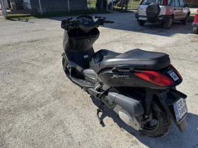 Yamaha X-max | Mobile.bg � ����� ������ 4