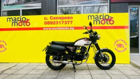 Honda Cb MASH QM 125 -2X