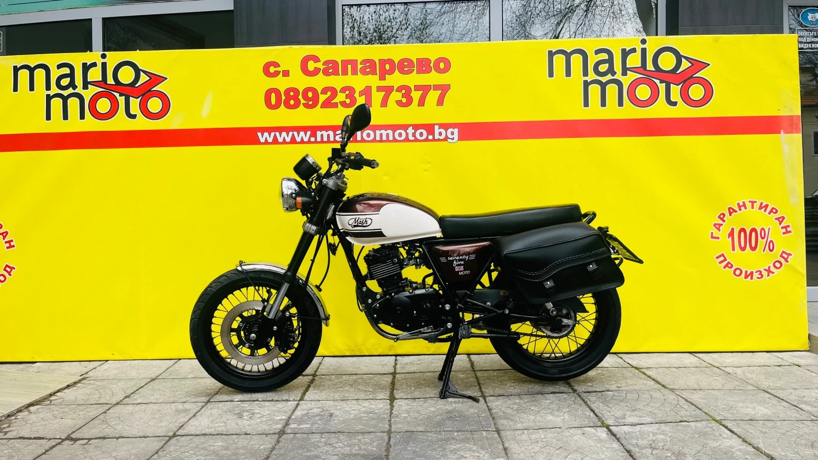 Honda Cb MASH QM 125 -2X, снимка 7 - Мотоциклети и мототехника - 54281299