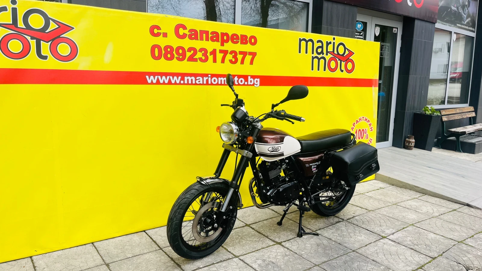 Honda Cb MASH QM 125 -2X, снимка 8 - Мотоциклети и мототехника - 54281299