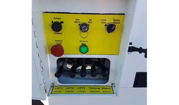 Автовишка Друга марка Simon Boxer 170E, снимка 10 - Индустриална техника - 53936285