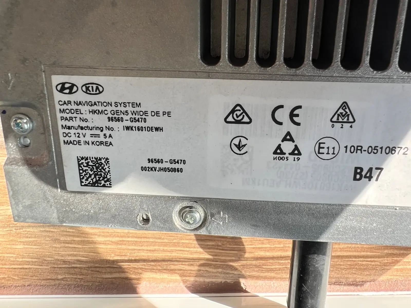 96560-G5470  KIA NIRO 2020 HKMC GEN5 WIDE DE PE 96560-G5470 | Mobile.bg   2