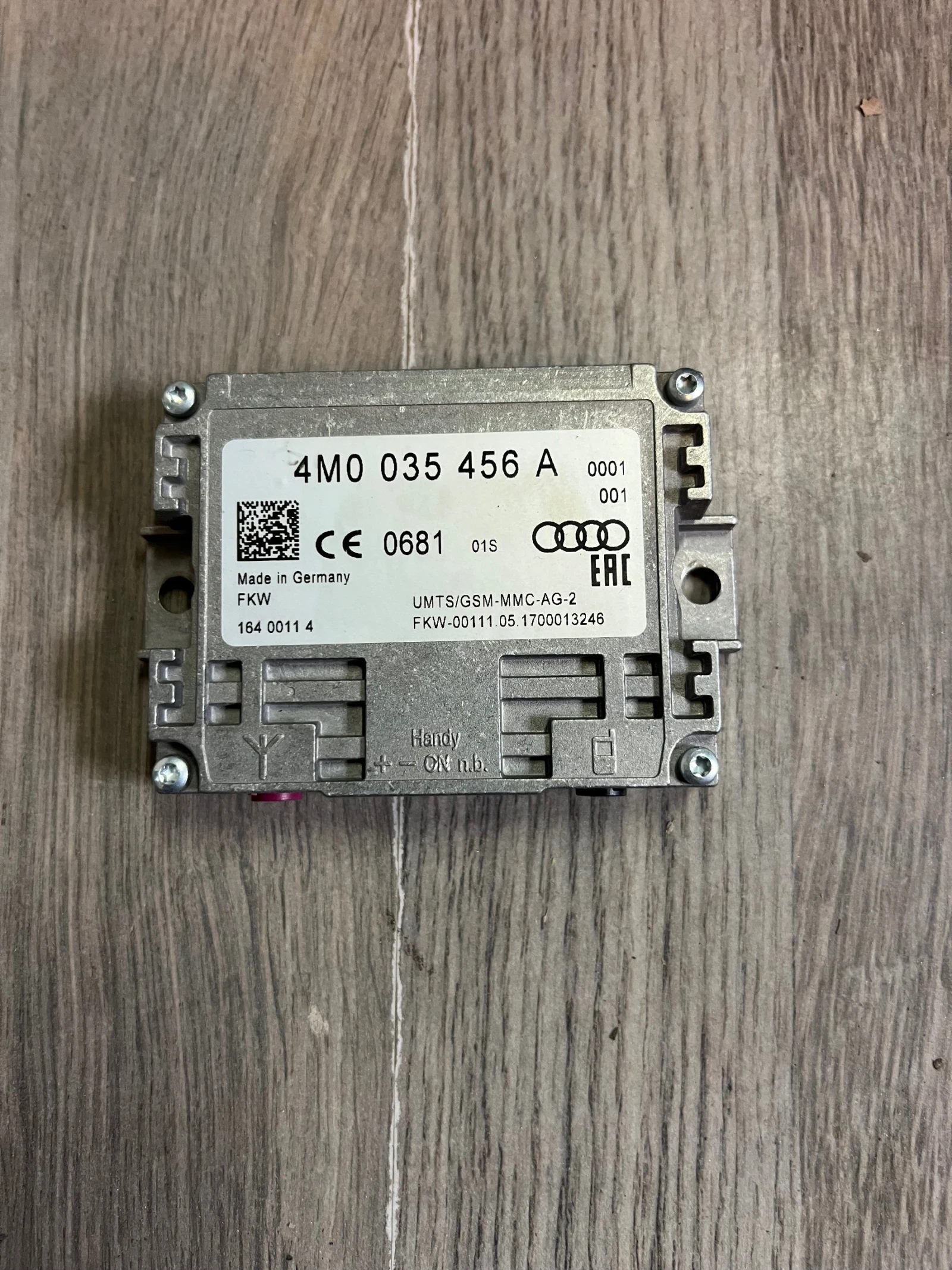 4M0035456A ������ SKODA SUPERB 3 4M0 035 456 A | Mobile.bg � ����������� 1