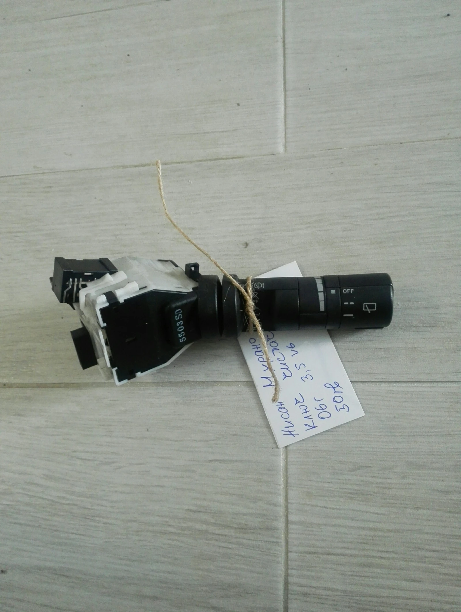 ���� �������� ����� ������ 3.5 �6 (3) | Mobile.bg � ����������� 1