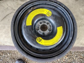 Джанти, снимка 1