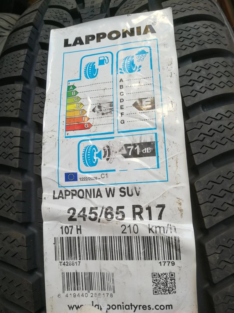 Гуми Зимни 245/65R17, снимка 3 - Гуми и джанти - 45863988