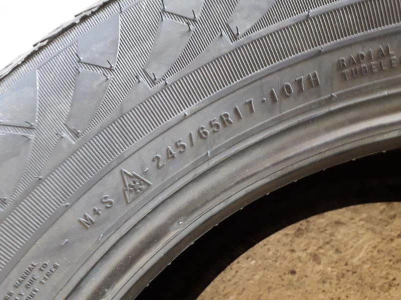 Гуми Зимни 245/65R17, снимка 7 - Гуми и джанти - 45863988