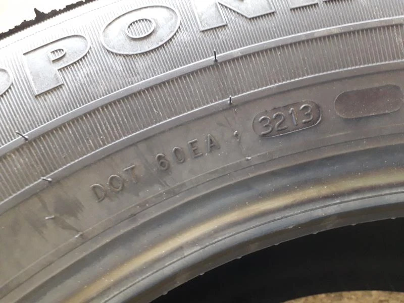 Гуми Зимни 245/65R17, снимка 8 - Гуми и джанти - 45863988