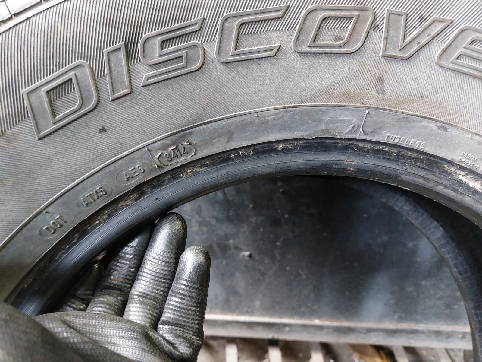 ���� 225/70R16 | Mobile.bg � ����������� 7