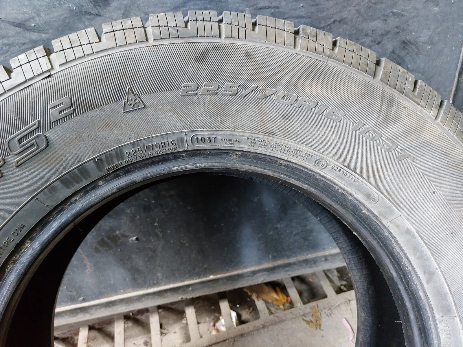 ���� 225/70R16 | Mobile.bg � ����������� 8
