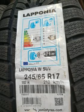  245/65R17 | Mobile.bg    3