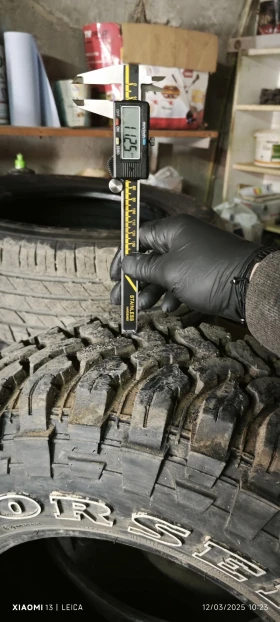 Гуми Всесезонни 235/75R15, снимка 2 - Гуми и джанти - 49555624