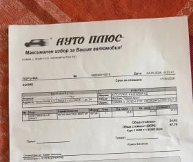 Peugeot 206 1.6 109hp, снимка 15